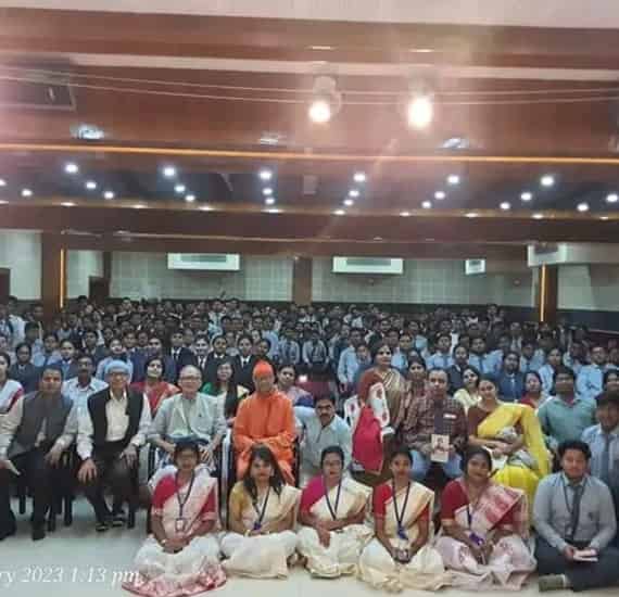 seminar-hall